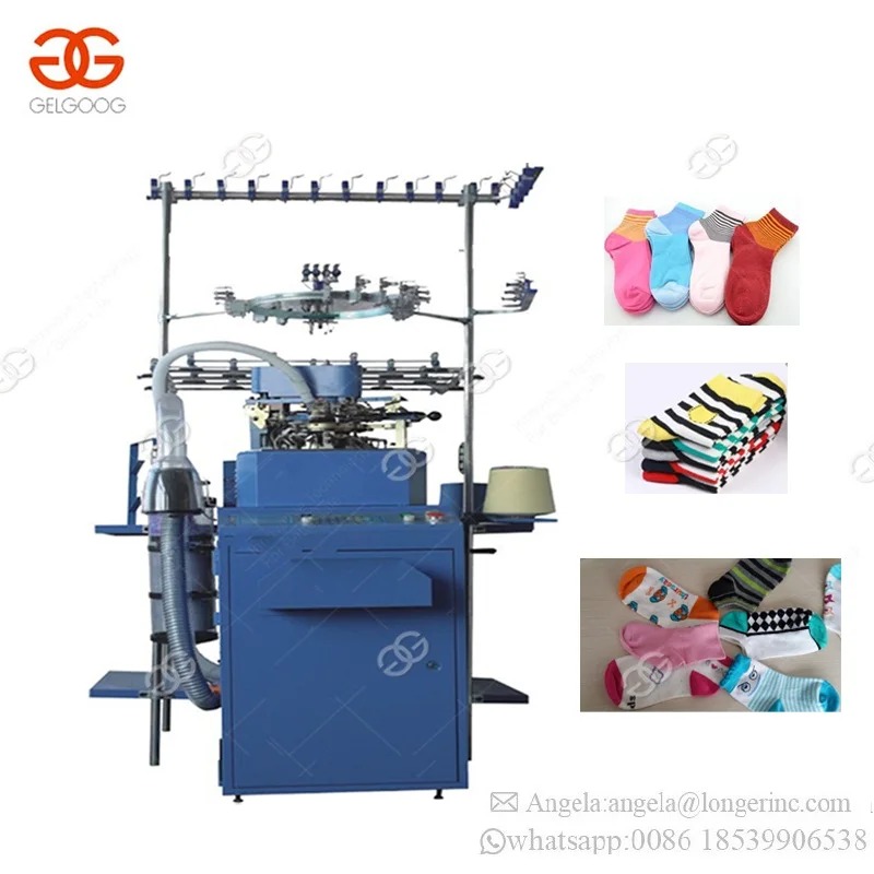 Commercial Used Automatic New Lonati Sport Socks Making Knitting Production Machinery Sewing