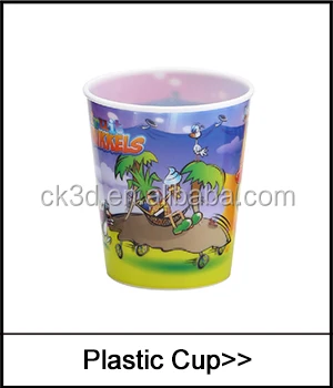 Plastic Cup.jpg