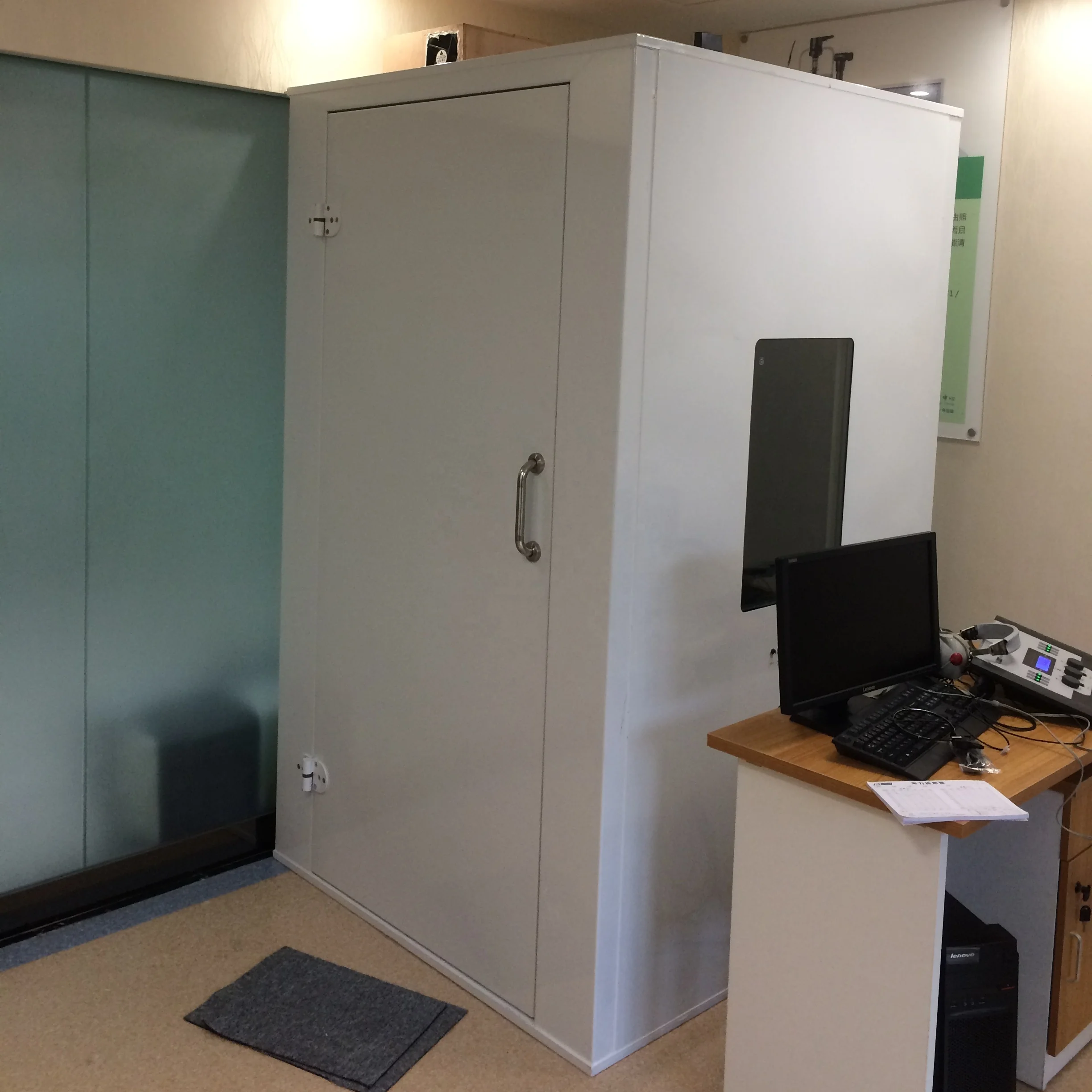 
Single-door Audiometric Booth, Sound Booth, Soundproof Booth 1.2m*1.2m 