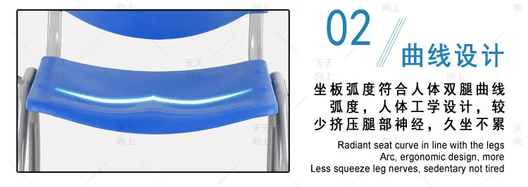 Stacking Tablet Chair Children Study Chair with Writing Tablet Metal Chair for Student