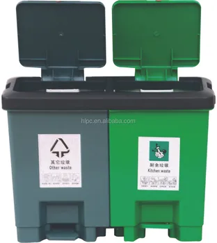 Green Top Household Sorted Rubbish Bin Plastic Foot Pedal Garbage Green Top Household Sorted Rubbish Bin Plastic Foot Pedal Garbage Built In Kitchen Waste
