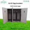 Box type Single Stage Egg Incubation Machine incubator egg with 12672 for HJ-I21