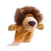 /product-detail/little-lion-plush-hand-puppet-for-stage-show-62196147102.html