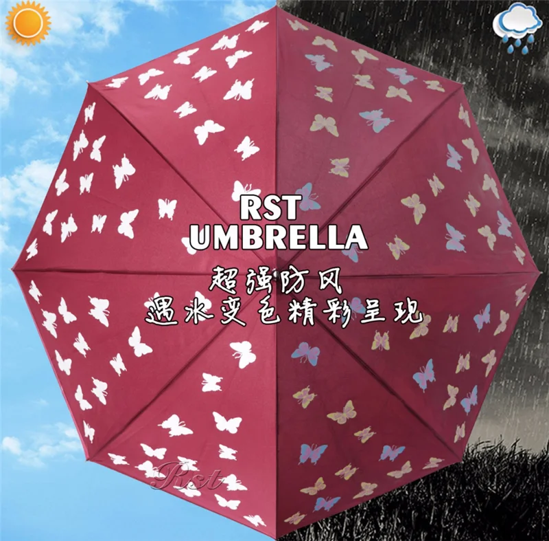 

RST fashion promotional auto open new designer sunshade custom made butterfly color changing cheap straight umbrella, N/a