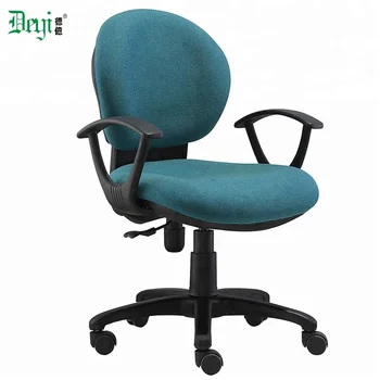 back cushion for office chair