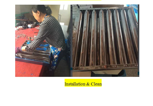 QQ20151022162935.png
