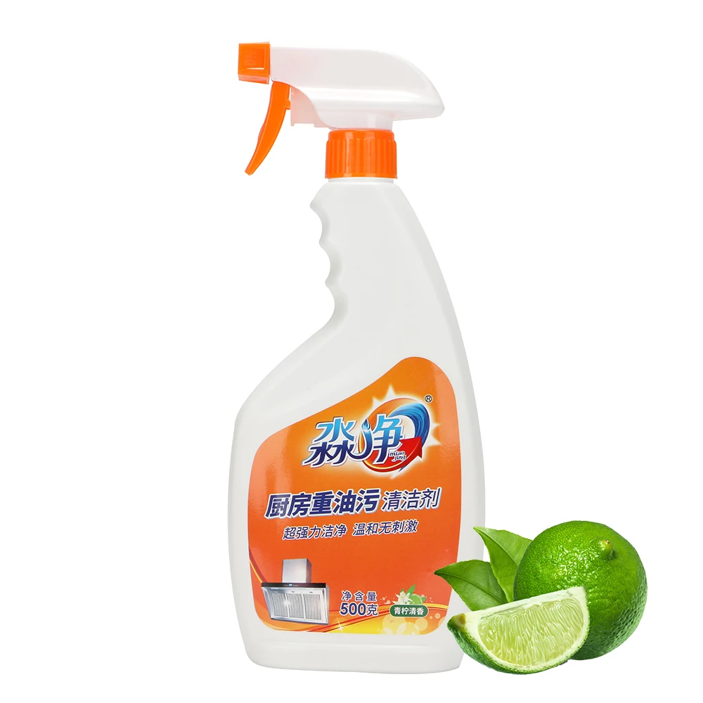 

500g Kitchen Cleaning Cleaner, Washing Liquid Clean Product Bottle Detergent Cleaner detergent, White