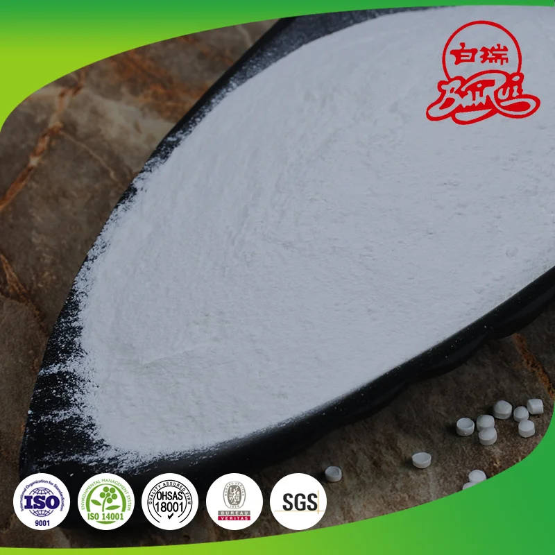 jiangxi manufactory barry nano calcium carbonate powder.png