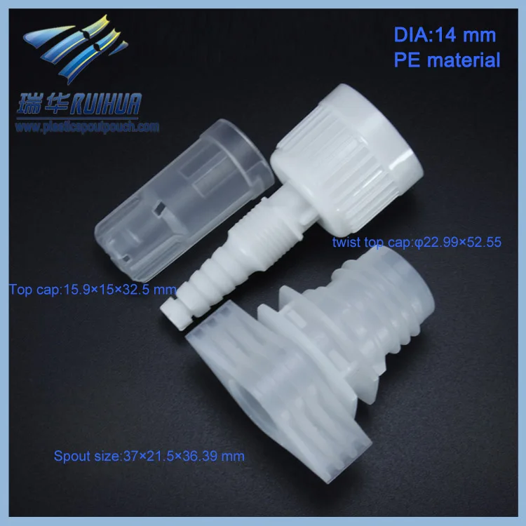 RD-026# dropper spout