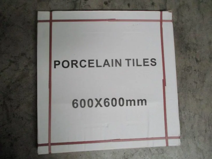 package-img