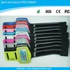 Sport arm bag for IPOD Nano/ MP3/MP4