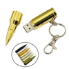 Metal Golden Bullet Flash Drive Promotional USB Flash Drives usb bullet