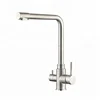 High Quality Kitchen faucet 3 way stainless steel water purifier kitchen sink mixer tap