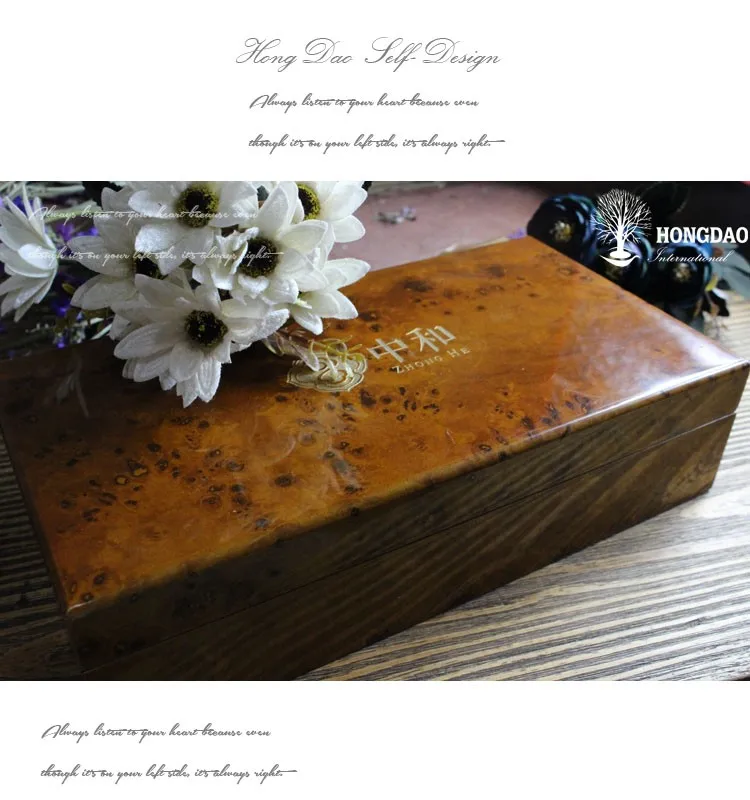 HONGDAO_Paint_wood tea box(1).jpg