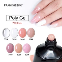

30ml Polygel Camouflage Poly Gel Crystal Glass Hard Jelly Soak Off Quickly Nail Extension Acrylic Gel For Wholesale 7 colors