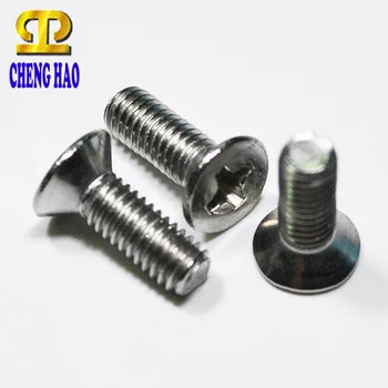 recessed screw