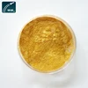 colorful mica pearl pigment powder for cosmetic
