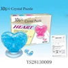 diamond love crystal building blocks