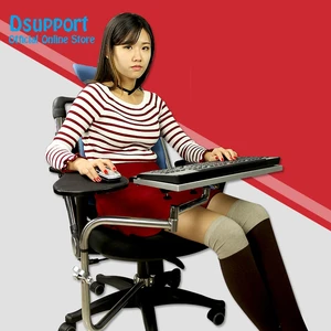 Multifunctional Full Motion Chair Clamping Keyboard/Laptop Desk Holder+Chair Arm Clamping Mouse Pad