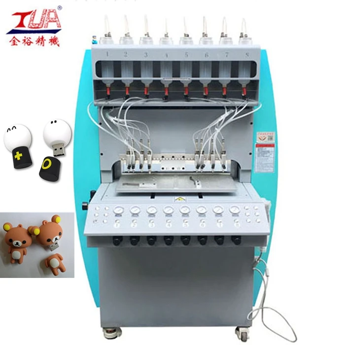dispensing Machine24.jpg