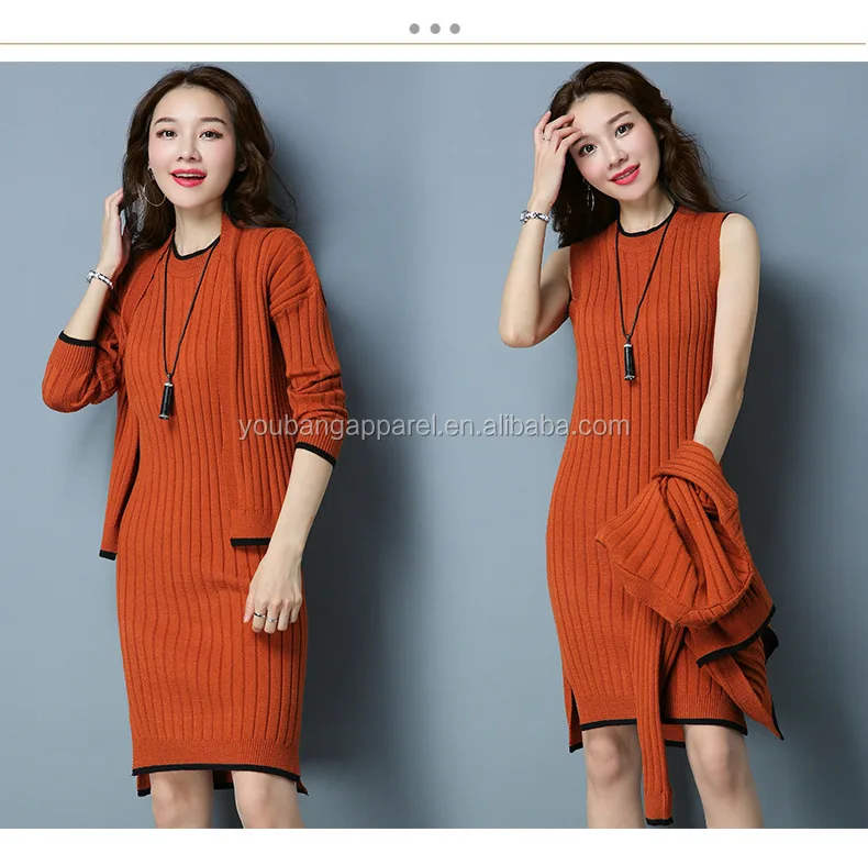 Amazon Top Selling Korean Style Plus Size Soft Knit Short Cardigan And Vest Dress Set Buy Fashionable Office Lady Slim Fit Sweater Career Dress Set Ebay Hot Selling V Neck Loose Women