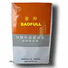 China Copper Oxide Manufacturer