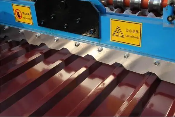 Roofing Roll Forming Machine.jpg