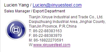 QQ20160804103253.png