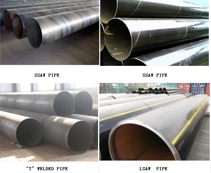 труба диаметр 219 мм