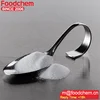 Raw Material food additives sodium isoascorbate