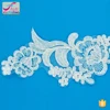 /product-detail/72-0-5-high-quality-wedding-embroidery-flower-polyester-bridal-lace-applique-1906703121.html