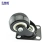 wholesale useful caster heavy duty 200kg 50mm furniture trolley swivel heavy duty caster wheels