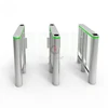 Speedlane optical rfid face recognition pole swing gate turnstile access control system