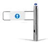 Security vertical dual double swing barrier gate for crowd control