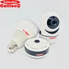 GalileoStarU beach webcams high definition home security cameras