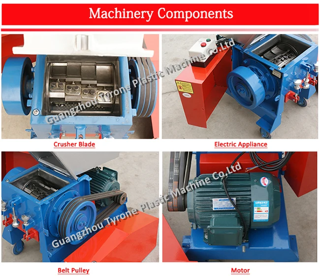 small ABS crusher (4)
