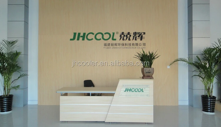evaporative air condition.jpg