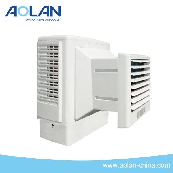 solar powered air cooler