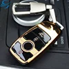 Hot Selling Cheap Car Key Case For Benz e200L e300L 2018 Trending Electroplating Plastic Super Light Auto Key Shell