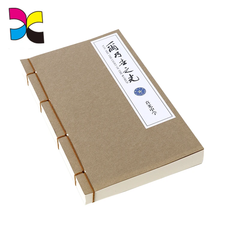 Softcover Book Printing