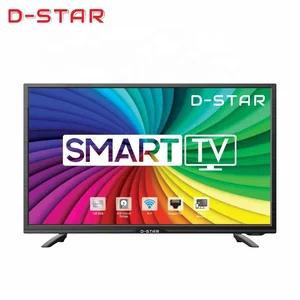 Alibaba 32 Inch Smart LED TV