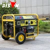 BISON CHINA Sale 8500W 4 stroke 16HP 190F Gasoline Generator