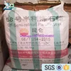 wholesale cheap kunlun 58-60 paraffin wax in China