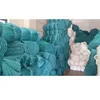 Factory High-density polyethylene HDPE fishing net