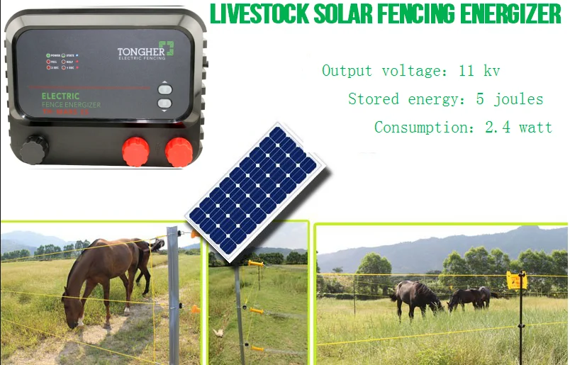 Farm Battery Electric Fence Energizer For Pigs Solar Fence Charger