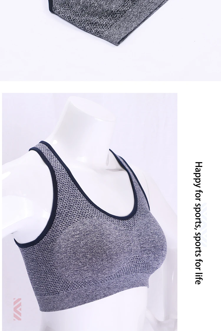 seamless sports bra (9).jpg