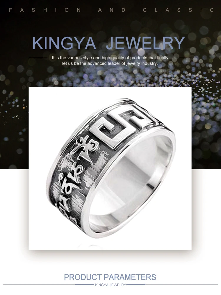 RI232Kingya.jpg