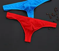 

Low-waist nylon ice silk one-piece men's seamless thong