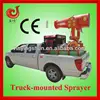 garden sprayer pest control sprayer truck mounted sprayer
