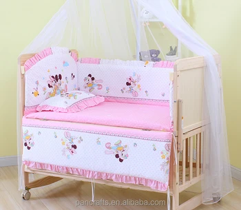 born baby bed